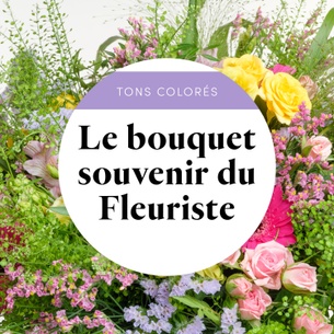 Composition florale Le bouquet souvenir du fleuriste - Multicolore Toussaint